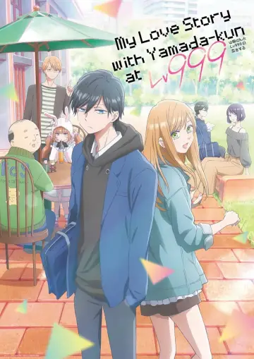 Poster for the TV series "My Love Story with Yamada-kun at Lv999" #1370441