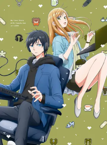 Poster for the TV series "My Love Story with Yamada-kun at Lv999" #1370446