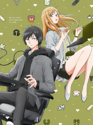 Poster for the TV series "My Love Story with Yamada-kun at Lv999" #1370447