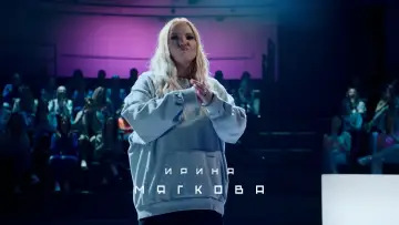Backdrop for the TV series "Неигры" #1712385