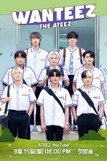 WANTEEZ Poster
