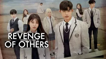 Backdrop for the TV series "Revenge of Others" #1385113