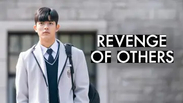 Backdrop for the TV series "Revenge of Others" #1385114