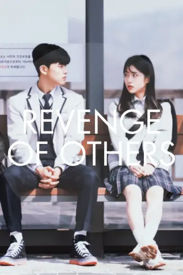 Poster for the TV series "Revenge of Others" #1385128