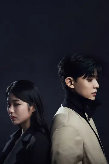 Poster for the TV series "Revenge of Others" #1385133