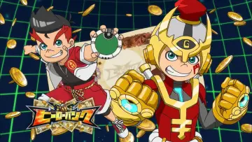 Hero Bank Poster