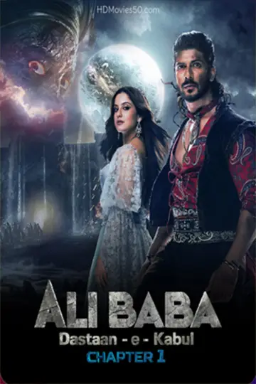 Alibaba: Dastaan-E-Kabul Poster