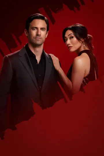 Poster for the TV series "The Company You Keep" #1428378