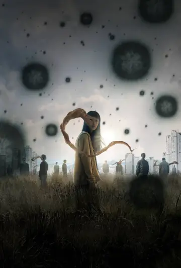 Poster for the TV series "Parasyte: The Grey" #1463768