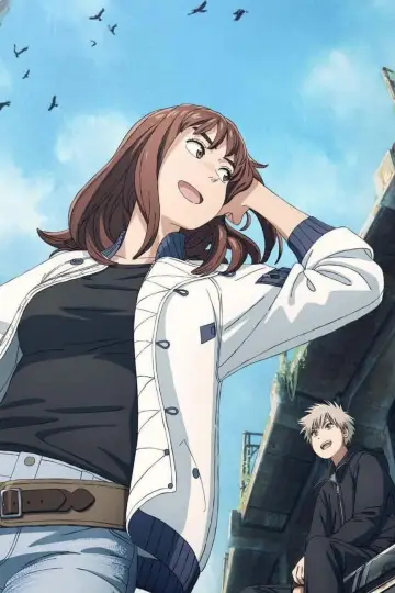 Poster к сериалу "Tengoku Daimakyo" #1391792