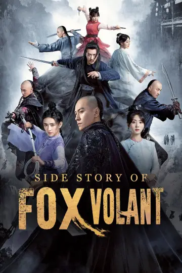 Side Story of Fox Volant Poster