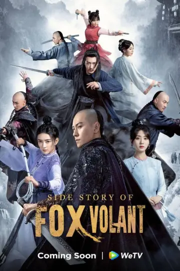 Poster for the TV series "Side Story of Fox Volant" #1447543