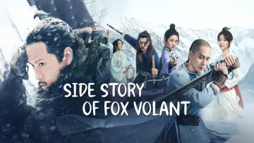 Backdrop for the TV series "Side Story of Fox Volant" #1677365