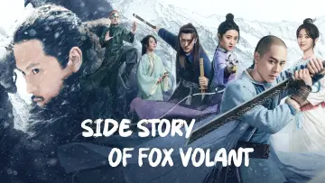 Backdrop for the TV series "Side Story of Fox Volant" #1677366