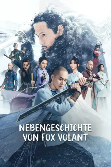 Poster for the TV series "Side Story of Fox Volant" #1677367
