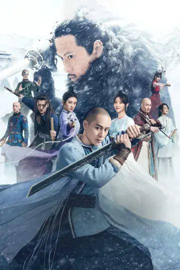 Poster for the TV series "Side Story of Fox Volant" #1677372