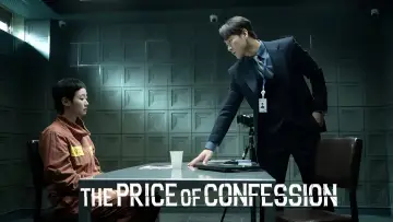 Backdrop for the TV series "The Price of Confession" #1474776