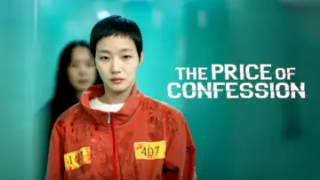 Backdrop for the TV series "The Price of Confession" #1474778