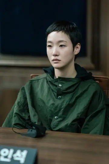Poster for the TV series "The Price of Confession" #1667334