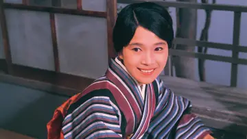 Uzushio Poster