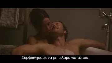 Backdrop к сериалу "Maestro in Blue" #1509471