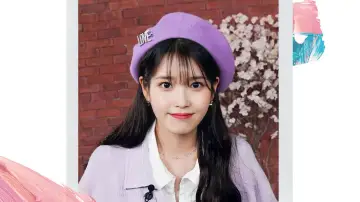 Backdrop к сериалу "IU