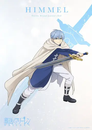 Poster for the TV series "Frieren: Beyond Journey