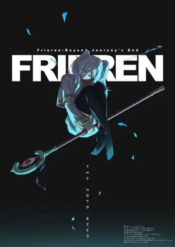 Poster for the TV series "Frieren: Beyond Journey