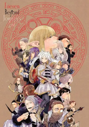 Poster for the TV series "Frieren: Beyond Journey