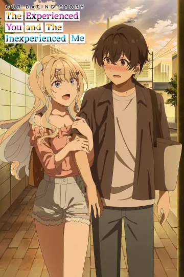 Poster for the TV series "Our Dating Story: The Experienced You and the Inexperienced Me" #1440920