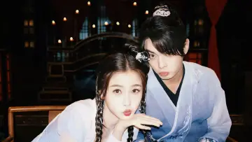 Backdrop for the TV series "Sword and Fairy" #1884876
