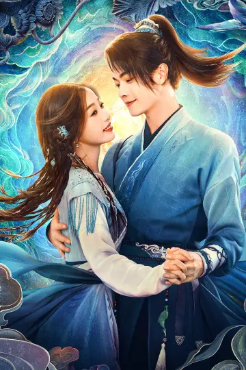 Poster for the TV series "Sword and Fairy" #1884884