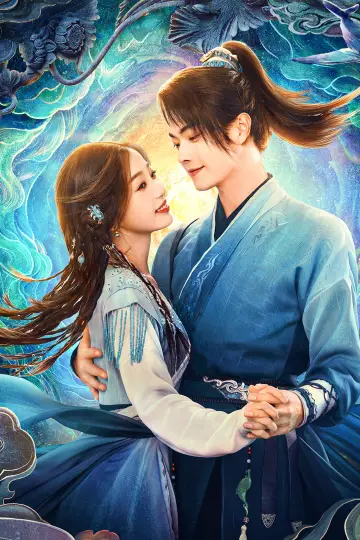Poster for the TV series "Sword and Fairy" #1884886