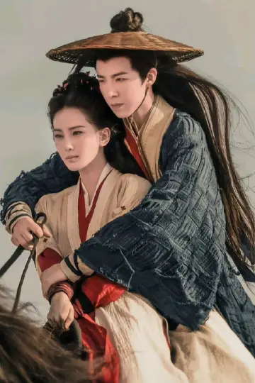 Poster for the TV series "A Journey to Love" #1821564