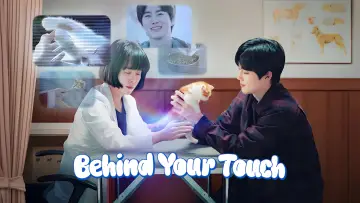 Backdrop for the TV series "Behind Your Touch" #1865846