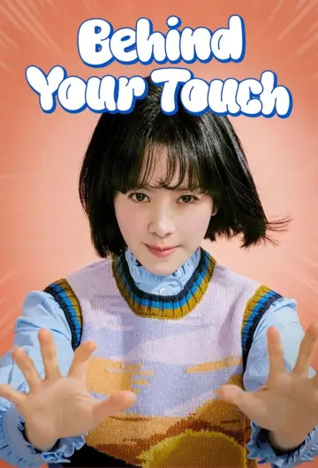 Poster for the TV series "Behind Your Touch" #1865856