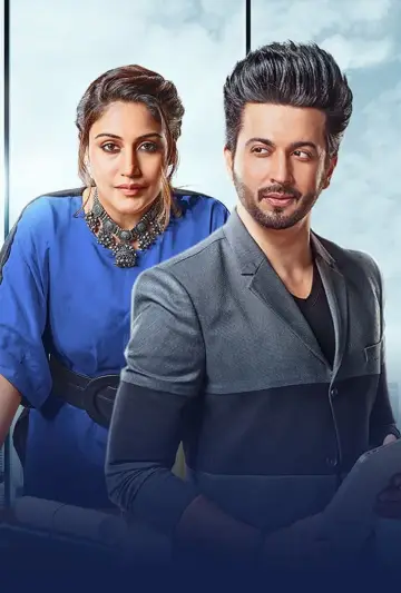 Sherdil Shergill Poster