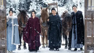 Backdrop for the TV series "Strange Tales of Tang Dynasty" #1289591