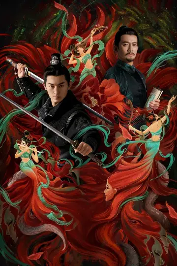 Poster for the TV series "Strange Tales of Tang Dynasty" #1612795