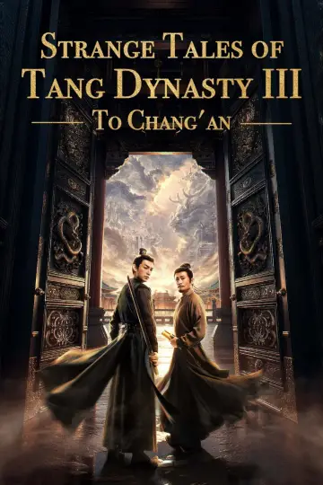 Poster for the TV series "Strange Tales of Tang Dynasty" #1612799