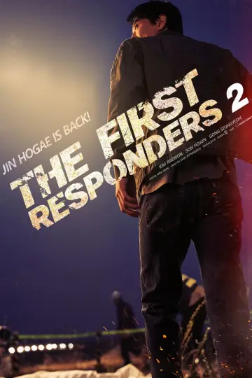Poster for the TV series "The First Responders" #1542407