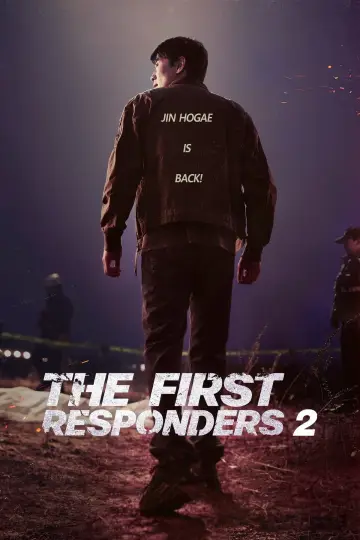 Poster for the TV series "The First Responders" #1542408