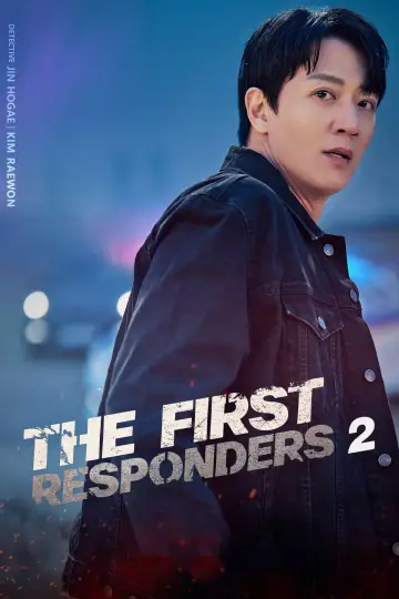Poster for the TV series "The First Responders" #1725348