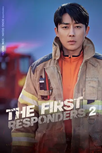 Poster for the TV series "The First Responders" #1725349