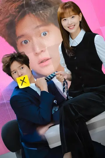 Poster for the TV series "Frankly Speaking" #1851140