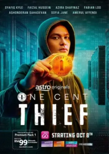 Poster for the TV series "One Cent Thief" #1768189