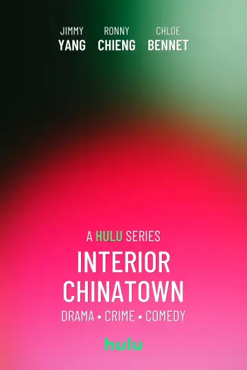 Poster к сериалу "Interior Chinatown" #1440305