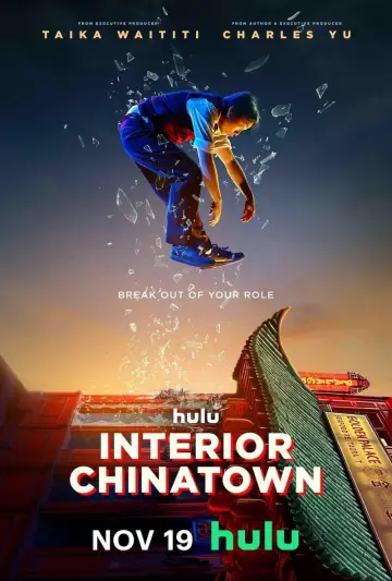 Poster к сериалу "Interior Chinatown" #1440306