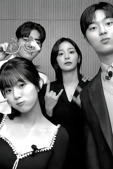 Poster for the TV series "Twinkling Watermelon" #1589061