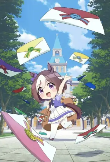 Full Gate!